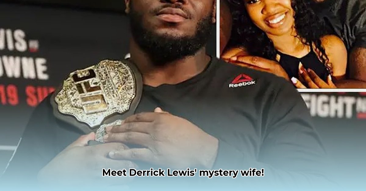 derrick-lewis-wife